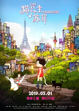 国产精品成